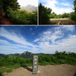 푸른 하늘이 반겨주던 경기도 양주 노고산 산행 : 경기도뉴스포털... 바라보는 최고의 전망대! 푸른 하늘이 반겨주던 경기도 양주 노고산 산행