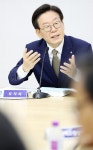 이재명 지사 “같은 품질이면 사회적기업·협동조합에 우선권 줘야” : : 경기도뉴스포털 이재명 지사 “같은 품질이면 사회적기업·협동조합에... 