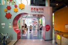 경기도 어린이 박물관 : 일반기자단 : 경기도뉴스포털 아이들이 마음껏 뛰어놀고 배울 수 있는 곳! 경기도 어린이 박물관