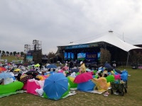 [스토리뉴스] 힐링과 추억을 동시에, 평화누리 캠핑&피크닉 페스티벌 : : 경기도뉴스포털 [스토리뉴스] 힐링과 추억을 동시에, 평화누리 캠핑... 