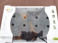 가을바람이 산들산들 부는 경기옛길을 따라 : : 경기도뉴스포털 가을바람이 산들산들 부는 경기옛길을 따라