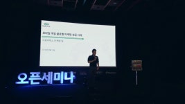 국내 게임이 해외로 진출하기까지… : 대학생SNS서포터즈 : 경기도뉴스포털 국내 게임이 해외로 진출하기까지…