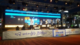 경기도뉴스포털