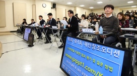 시·군 우수제안 왕중왕전서 안산시 모바일 위치정보서비스 제안 1등 : : 경기도뉴스포털 시·군 우수제안 왕중왕전서 안산시 모바일... 