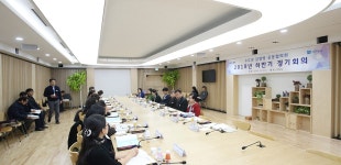 경기·서울·인천 힘 합쳐 감염병 대응력 높인다！ : 사회 : 경기도뉴스포털 경기·서울·인천 힘 합쳐 감염병 대응력 높인다！