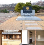 경강선과 세종대왕관광순환버스 타고 떠나는 경기도 여주 여행 2탄 : 경기도뉴스포털 : 경기도뉴스포털 경강선과 세종대왕관광순환버스 타고... 