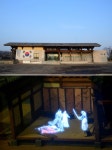 경강선과 세종대왕관광순환버스 타고 떠나는 경기도 여주 여행 2탄... 경강선과 세종대왕관광순환버스 타고 떠나는 경기도 여주 여행 2탄