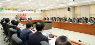 가평 지방도 387호선 급커브 구간, 軍 협조로 안전하게 개량 : 사회 : 경기도뉴스포털 가평 지방도 387호선 급커브 구간, 軍 협조로 안전하게 개량