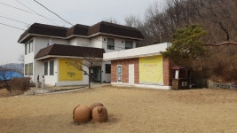 문학의 길을 걷다! 조병화문학관 : 기회기자단 : 경기도뉴스포털 문학의 길을 걷다! 조병화문학관