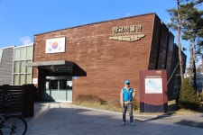 즐겁게 체험하며 역사를 배워요! : : 경기도뉴스포털 즐겁게 체험하며 역사를 배워요!