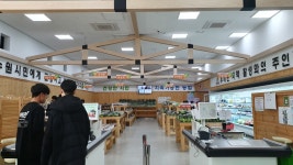 수원로컬푸드 직매장 가자! : 기회기자단 : 경기도뉴스포털 신선하고 안전한 먹거리 원한다면? 수원로컬푸드 직매장 가자!