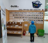 수원로컬푸드 직매장 가자! : 기회기자단 : 경기도뉴스포털 신선하고 안전한 먹거리 원한다면? 수원로컬푸드 직매장 가자!