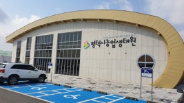 평택시농업생태원에서 자연과 함께 힐링하자! : 기회기자단 : 경기도뉴스포털 평택시농업생태원에서 자연과 함께 힐링하자!