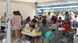 [스토리] 2019년, 경기도의 희망은 ‘다시 청소년이다’... 경기도뉴스포털 [스토리] 2019년, 경기도의 희망은 ‘다시 청소년이다’