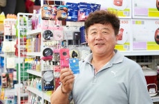 “화성시 소상공인들의 응원군, ‘행복화성지역화폐’” : : 경기도뉴스포털 “화성시 소상공인들의 응원군, ‘행복화성지역화폐’”