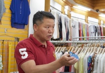 “화성시 소상공인들의 응원군, ‘행복화성지역화폐’” : : 경기도뉴스포털 “화성시 소상공인들의 응원군, ‘행복화성지역화폐’”