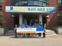 말과 교감하며 진로 탐색도 하는 경기도 축산진흥센터 진로체험 : 기회기자단 : 경기도뉴스포털 말과 교감하며 진로 탐색도 하는 경기도... 