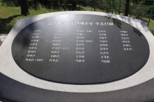 3.1만세운동 흔적을 따라 걷다. 화성 송산면 사강리 : : 경기도뉴스포털 3.1만세운동 흔적을 따라 걷다. 화성 송산면 사강리