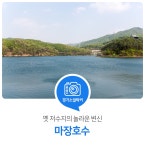 경기도뉴스포털