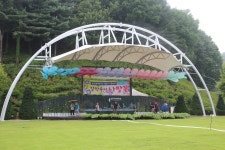 [스토리뉴스] 3000원으로 떠나는 미니휴가 : : 경기도뉴스포털 [스토리뉴스] 3000원으로 떠나는 미니휴가