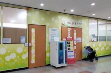 의왕시 책 사랑방, 부곡 글고운도서관 : : 경기도뉴스포털 의왕시 책 사랑방, 부곡 글고운도서관