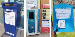 의왕시 책 사랑방, 부곡 글고운도서관 : : 경기도뉴스포털 의왕시 책 사랑방, 부곡 글고운도서관