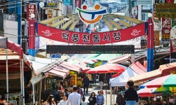 “전통시장에서 장난감도 빌려요…지역 상생 모델로 ‘우뚝’” : : 경기도뉴스포털 “전통시장에서 장난감도 빌려요…지역 상생 모델로... 
