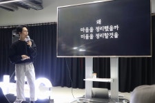 두려움이 만들어준 용기 없는 도전, 하상욱의 ‘시(詩)팔이 활용법’... 두려움이 만들어준 용기 없는 도전, 하상욱의 ‘시(詩)팔이 활용법’
