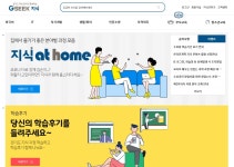 보도자료 | 경기도소식 | 새소식 | 시정소식 | 부천시청  보도자료 | 경기도소식 | 새소식 | 시정소식 | 부천시청