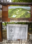 도심 속 오아시스! 역사와 자연을 함께 즐기다. 김포 장릉 : : 경기도뉴스포털 도심 속 오아시스! 역사와 자연을 함께 즐기다. 김포 장릉