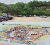 우리나라 역사의 전성기를 돌아보다! 고구려 대장간 마을 : : 경기도뉴스포털 우리나라 역사의 전성기를 돌아보다! 고구려 대장간 마을