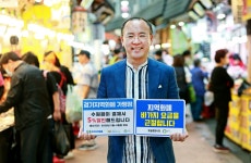 보도자료 | 경기도소식 | 새소식 | 시정소식 | 부천시청  보도자료 | 경기도소식 | 새소식 | 시정소식 | 부천시청