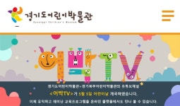 보도자료 | 경기도소식 | 새소식 | 시정소식 | 부천시청  보도자료 | 경기도소식 | 새소식 | 시정소식 | 부천시청