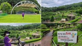 뉴스 | 경기도소식 | 새소식 | 부천소식 | 부천시청
