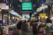 [추석 경기 살리기⑤] 코로나19 걱정 없는 배송서비스! : : 경기도뉴스포털 [추석 경기 살리기⑤] 코로나19 걱정 없는 배송서비스!