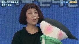 책 펴고 마음 활짝! ‘2020 경기 다독다독 온라인 축제’ : : 경기도뉴스포털 책 펴고 마음 활짝! ‘2020 경기 다독다독 온라인 축제’