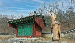 [인문학 산책] 경기도를 빛낸 여성들 : : 경기도뉴스포털 [인문학 산책] 경기도를 빛낸 여성들