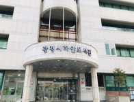 뉴스 | 경기도소식 | 새소식 | 부천소식 | 부천시청  뉴스 | 경기도소식 | 새소식 | 부천소식 | 부천시청