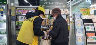 뉴스 | 경기도소식 | 새소식 | 부천소식 | 부천시청