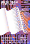 경기도뉴스 상세 | 경기도소식 | 새소식 | 부천소식 | 부천시청 경기도뉴스 | 경기도소식 | 새소식 | 부천소식 | 부천시청