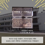 뉴스 | 경기도소식 | 새소식 | 부천소식 | 부천시청