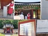 경기도뉴스 상세 | 경기도소식 | 새소식 | 부천소식 | 부천시청 경기도뉴스 | 경기도소식 | 새소식 | 부천소식 | 부천시청