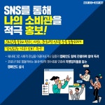 경기도뉴스포털