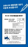 경기도뉴스포털