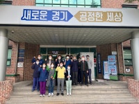 경기도 동물위생시험소, 생물안전관리 장관상 수상 : : 경기도뉴스포털 경기도 동물위생시험소, 생물안전관리 장관상 수상