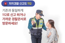 경기 포커스 ➋ : : 경기도뉴스포털 경기 포커스 ➋