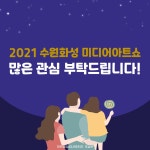 뉴스 | 경기도소식 | 새소식 | 부천소식 | 부천시청