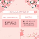 뉴스 | 경기도소식 | 새소식 | 부천소식 | 부천시청