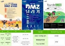 경기도뉴스 상세 | 경기도소식 | 새소식 | 부천소식 | 부천시청 경기도뉴스 | 경기도소식 | 새소식 | 부천소식 | 부천시청