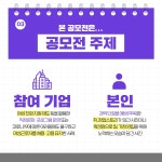 경력단절 예방`극복` 이야기 담은 4컷 사진 공모전 : 대학생SNS서포터즈 : 경기도뉴스포털 경력단절 예방`극복` 이야기 담은 4컷 사진 공모전